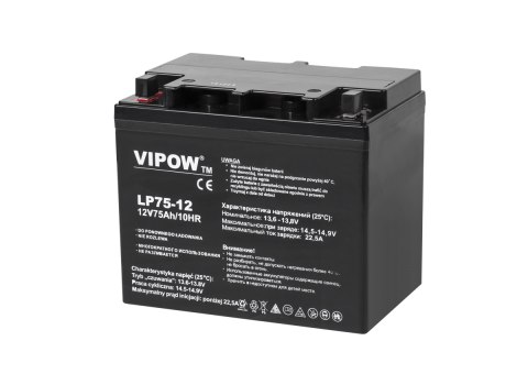 Akumulator żelowy VIPOW 12V 75Ah Akumulator żelowy VIPOW 12V 75Ah