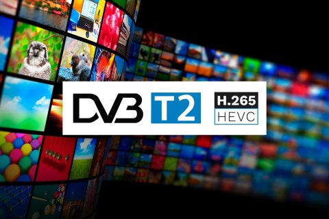 Tuner DVB-T2 H.265 HEVC Kruger&Matz Tuner DVB-T2 H.265 HEVC Kruger&Matz