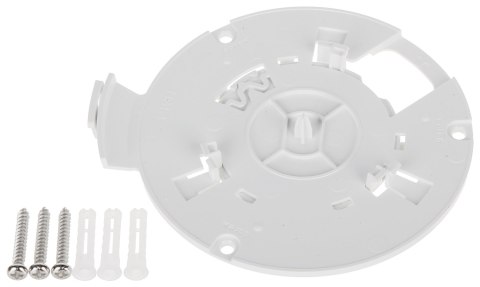 KAMERA AHD, HD-CVI, HD-TVI, PAL HAC-EW2501-0140B - 5 Mpx 1.4 mm - Fish Eye DAHUA KAMERA AHD, HD-CVI, HD-TVI, PAL HAC-EW2501-0140B - 5 Mpx 1.4 mm - Fish Eye DAHUA