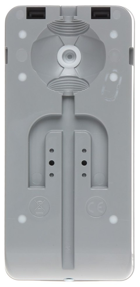 CZUJKA DUALNA MIKROFALA + PIR OPAL-PRO-GY SATEL CZUJKA DUALNA MIKROFALA + PIR OPAL-PRO-GY SATEL