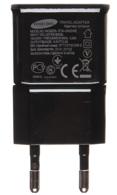 ŁADOWARKA SIECIOWA USB 5V/2A/USB/B ŁADOWARKA SIECIOWA USB 5V/2A/USB/B